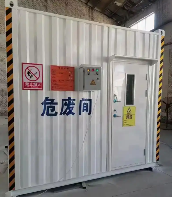 ȫ��Σ�U�����gʮ�������a�S�����а񡪡����ϲ������m�����VͲ���m��Ʒ���xָُ��